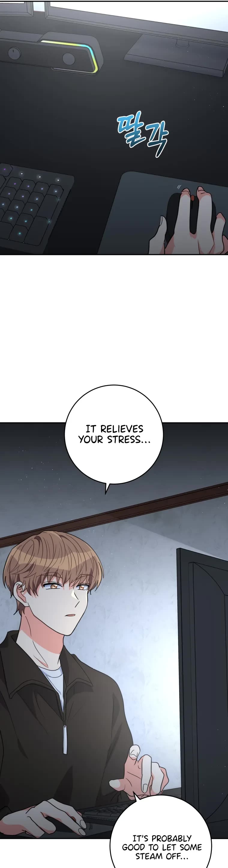 I'm the Main Character's Little Sister Chapter 16 page 55 - Chapter 16