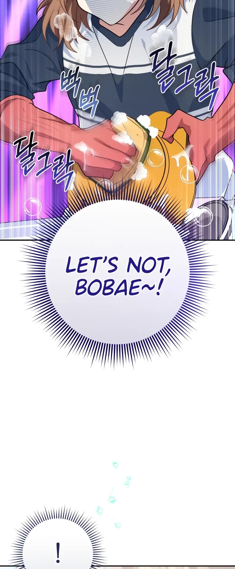 I'm the Main Character's Little Sister Chapter 16 page 7 - Chapter 16