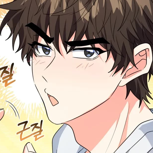 I'm the Main Character's Little Sister Chapter 16 cover
