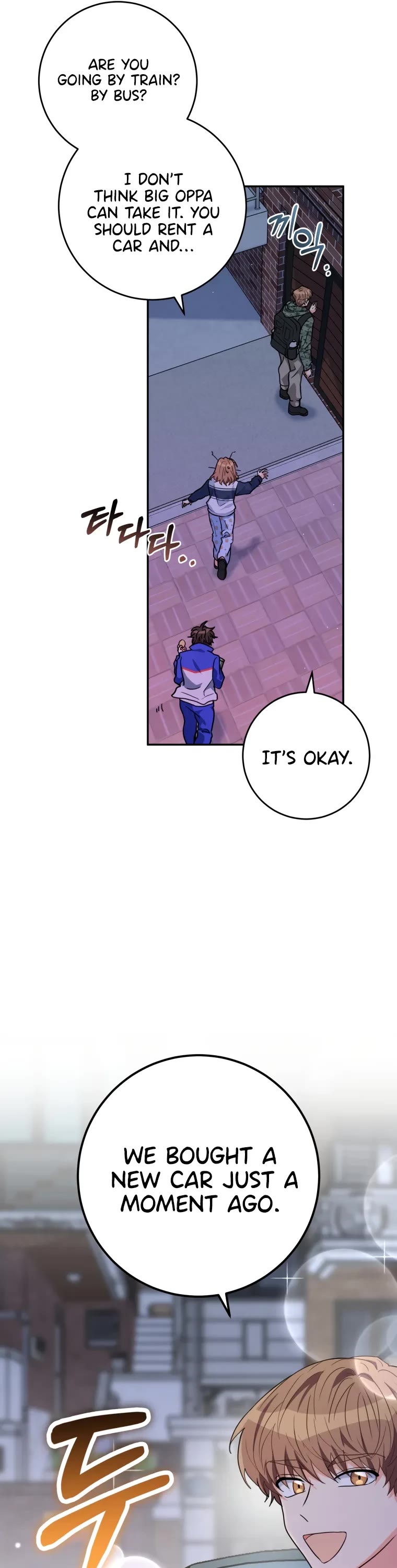 I'm the Main Character's Little Sister Chapter 17 page 17 - Chapter 17