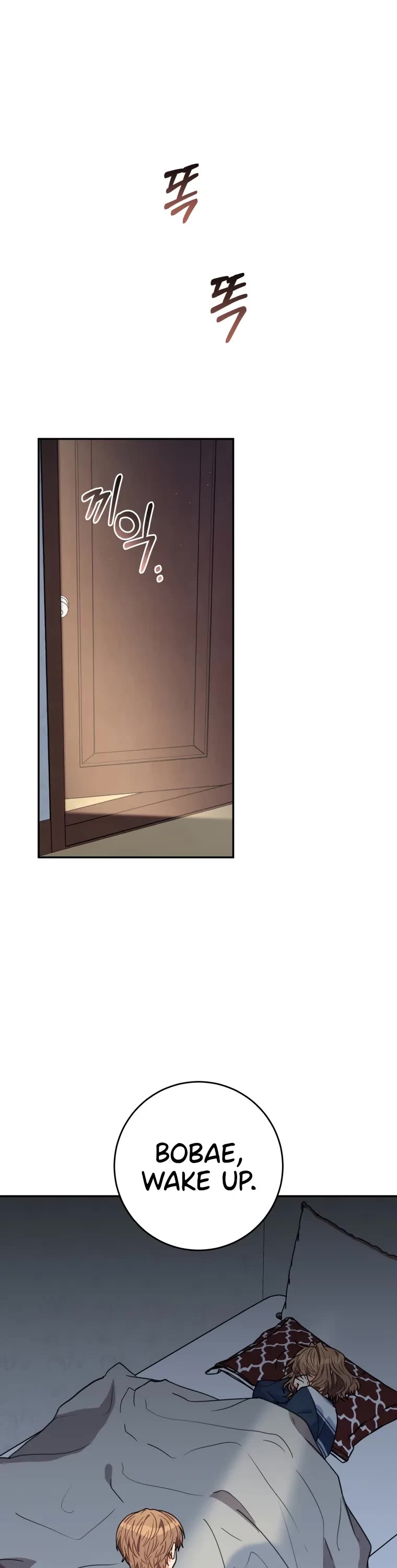 I'm the Main Character's Little Sister Chapter 17 page 2 - Chapter 17