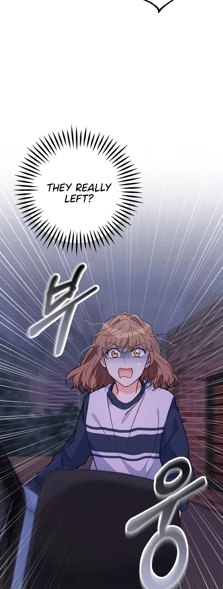 I'm the Main Character's Little Sister Chapter 17 page 23 - Chapter 17