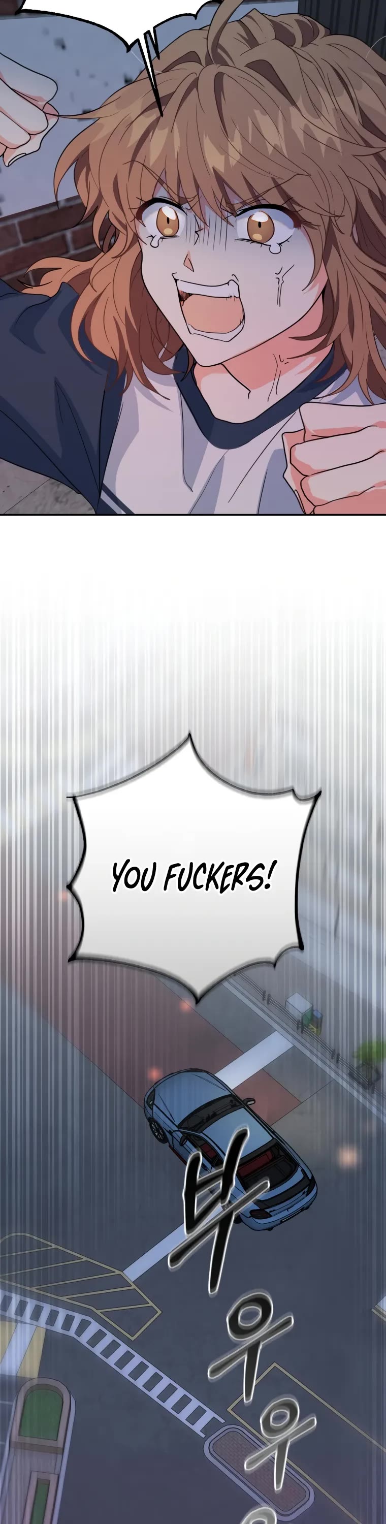 I'm the Main Character's Little Sister Chapter 17 page 26 - Chapter 17