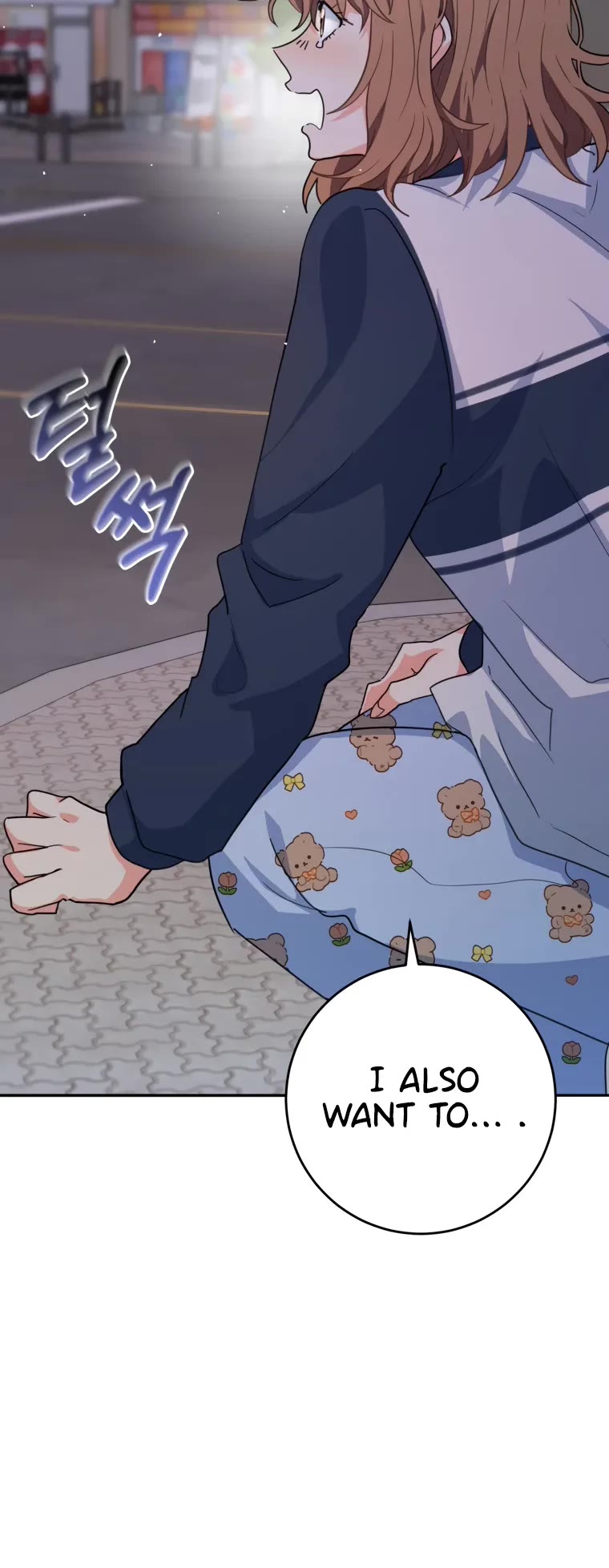 I'm the Main Character's Little Sister Chapter 17 page 28 - Chapter 17