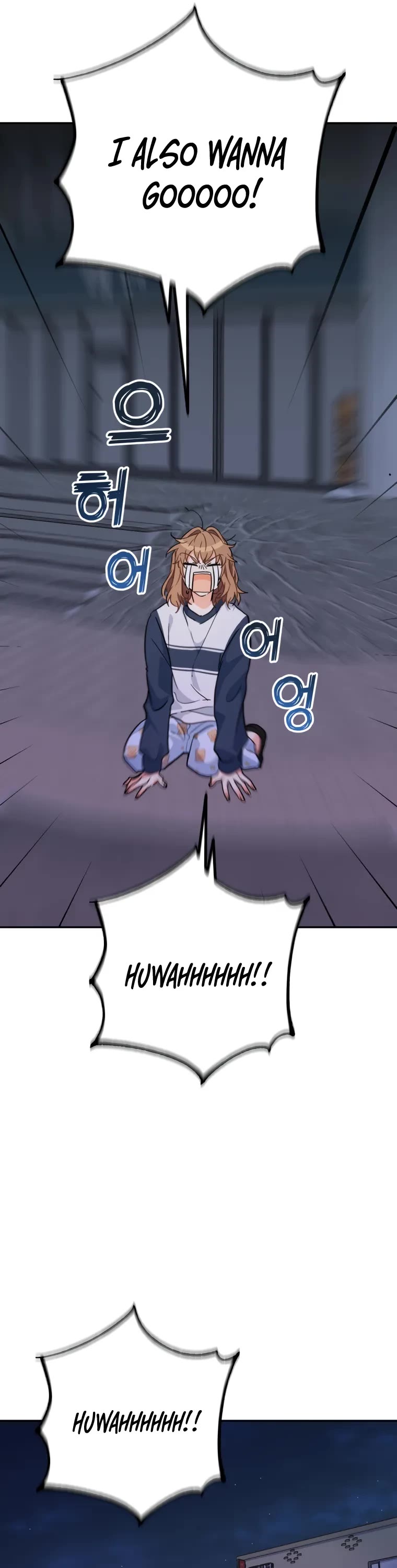 I'm the Main Character's Little Sister Chapter 17 page 29 - Chapter 17