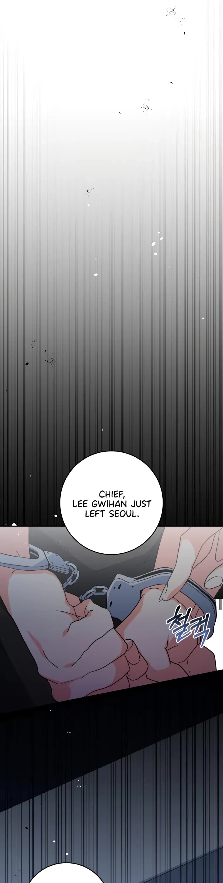 I'm the Main Character's Little Sister Chapter 17 page 32 - Chapter 17