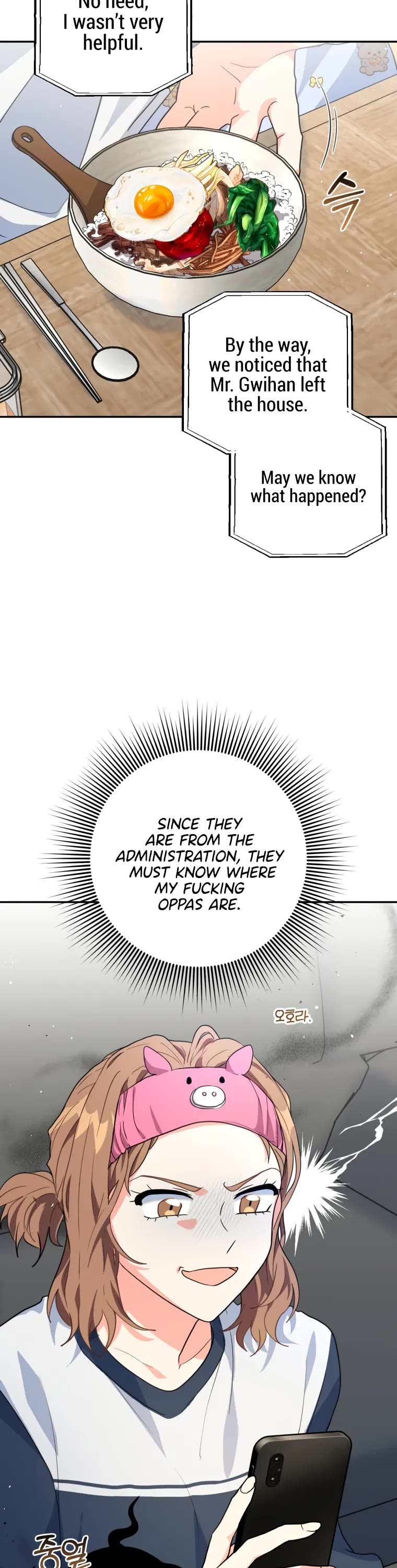 I'm the Main Character's Little Sister Chapter 17 page 37 - Chapter 17