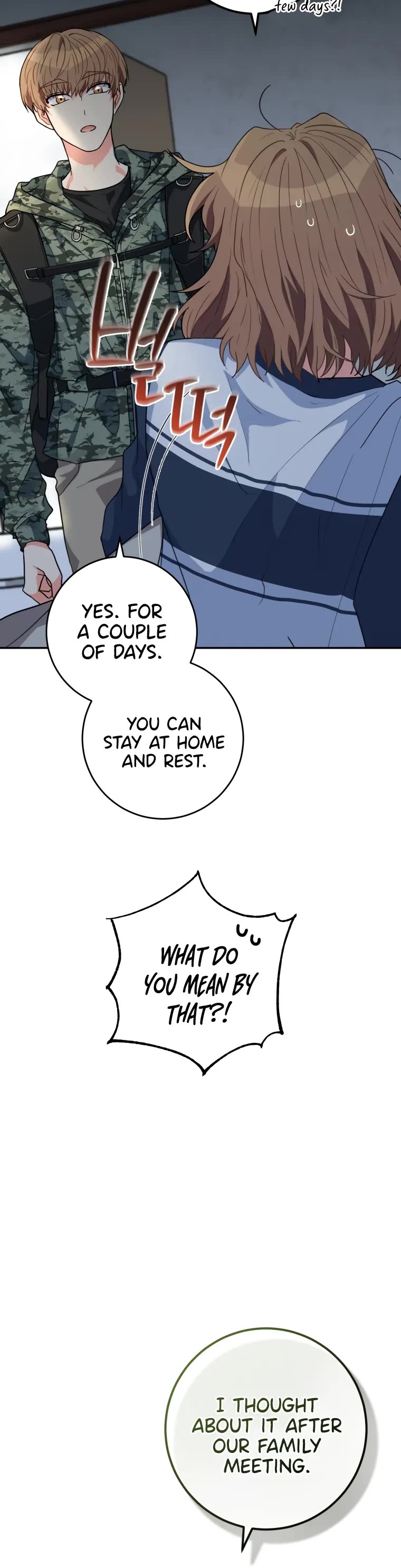 I'm the Main Character's Little Sister Chapter 17 page 4 - Chapter 17