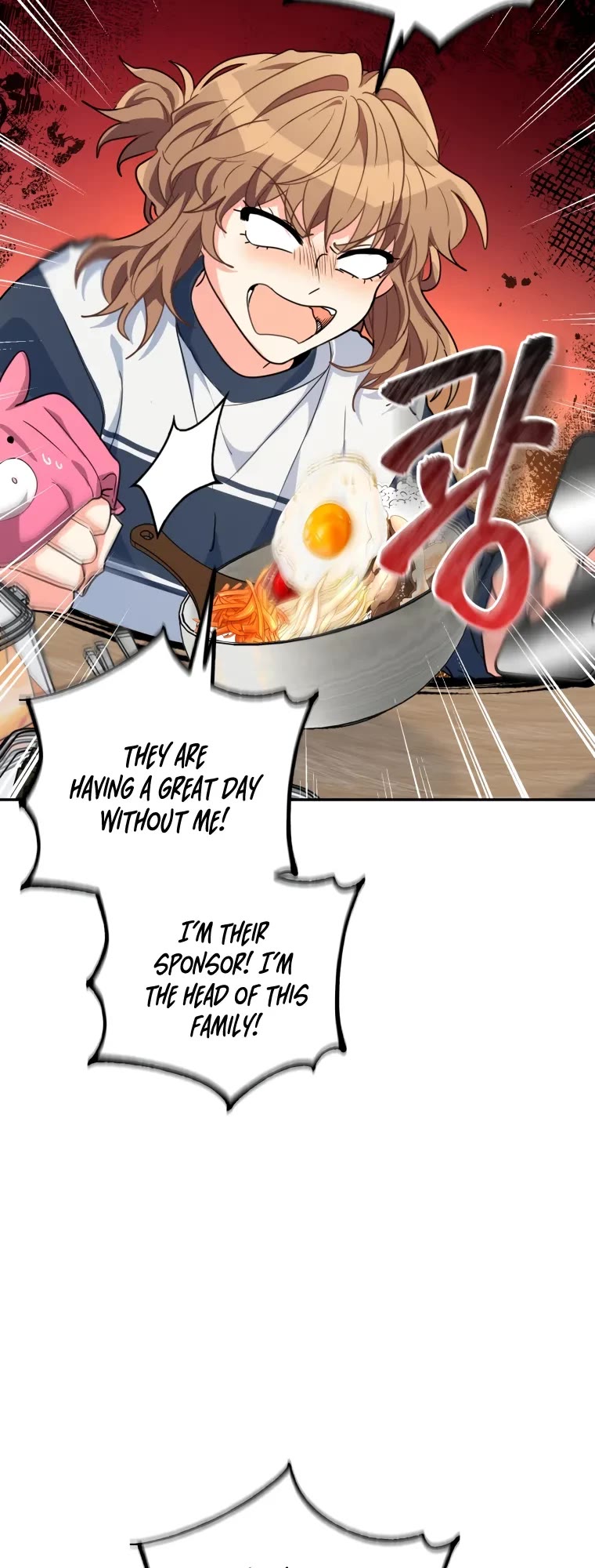 I'm the Main Character's Little Sister Chapter 17 page 42 - Chapter 17