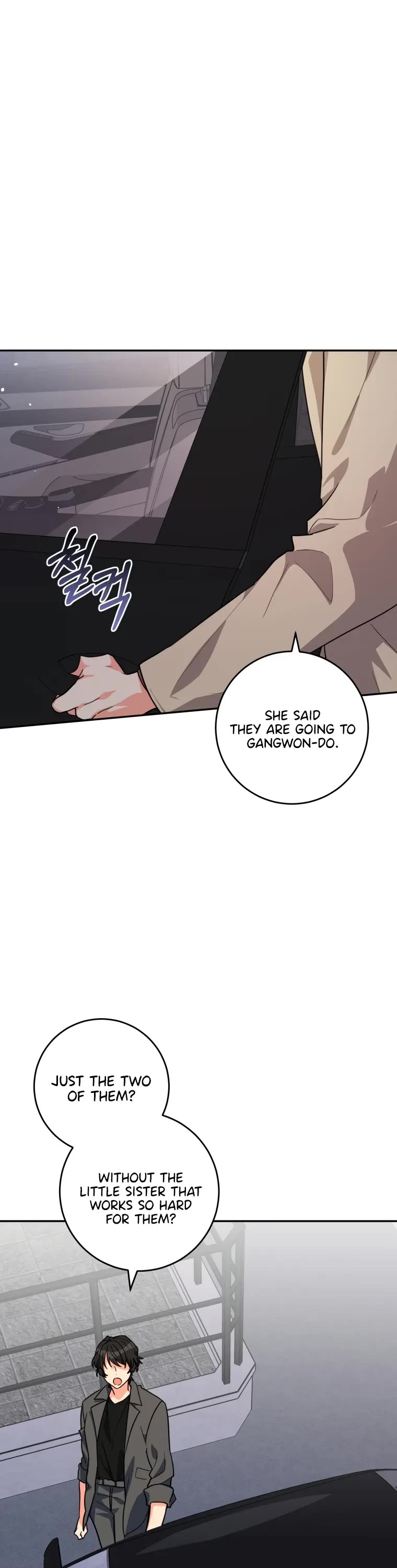 I'm the Main Character's Little Sister Chapter 17 page 44 - Chapter 17