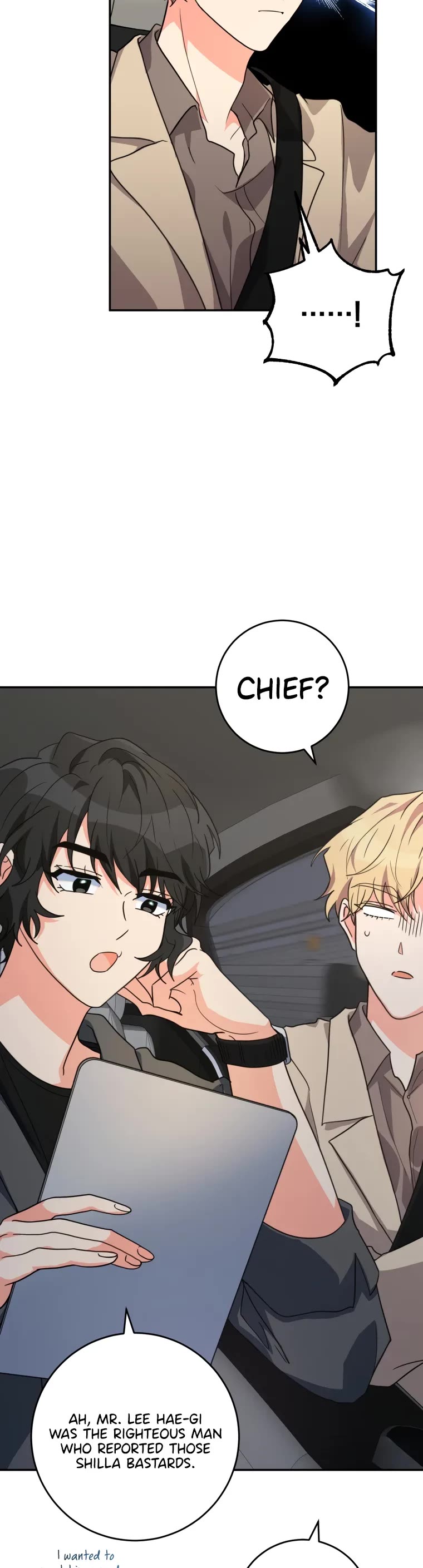 I'm the Main Character's Little Sister Chapter 17 page 49 - Chapter 17
