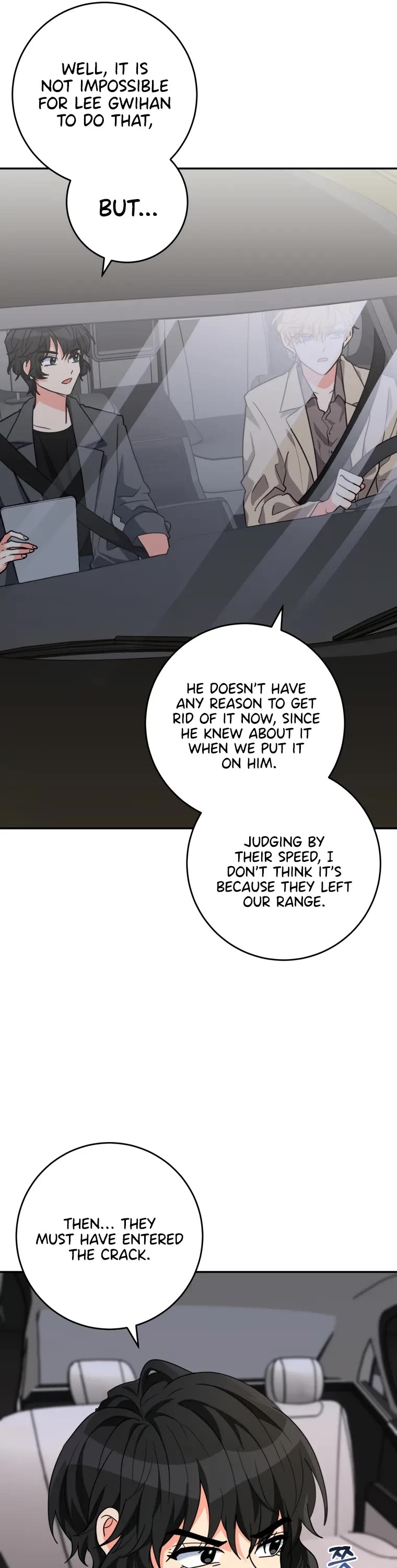 I'm the Main Character's Little Sister Chapter 17 page 51 - Chapter 17