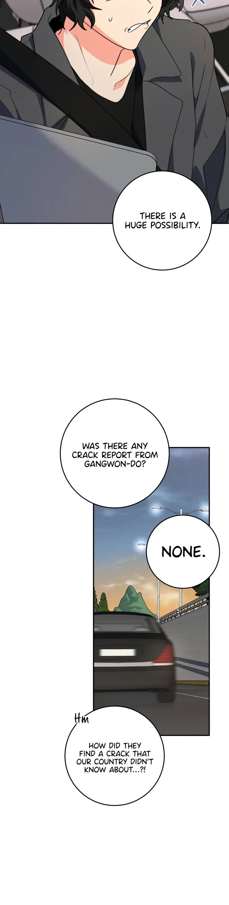 I'm the Main Character's Little Sister Chapter 17 page 52 - Chapter 17