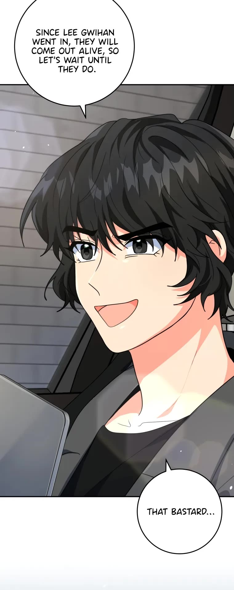 I'm the Main Character's Little Sister Chapter 17 page 54 - Chapter 17