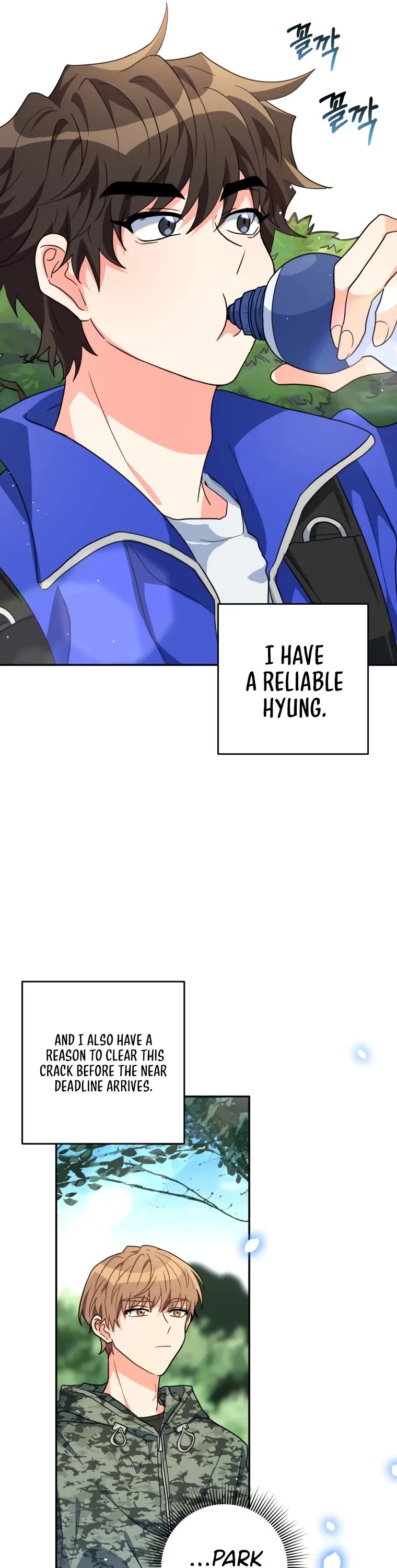 I'm the Main Character's Little Sister Chapter 17 page 61 - Chapter 17