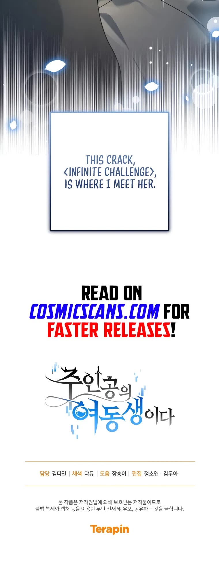 I'm the Main Character's Little Sister Chapter 17 page 63 - Chapter 17
