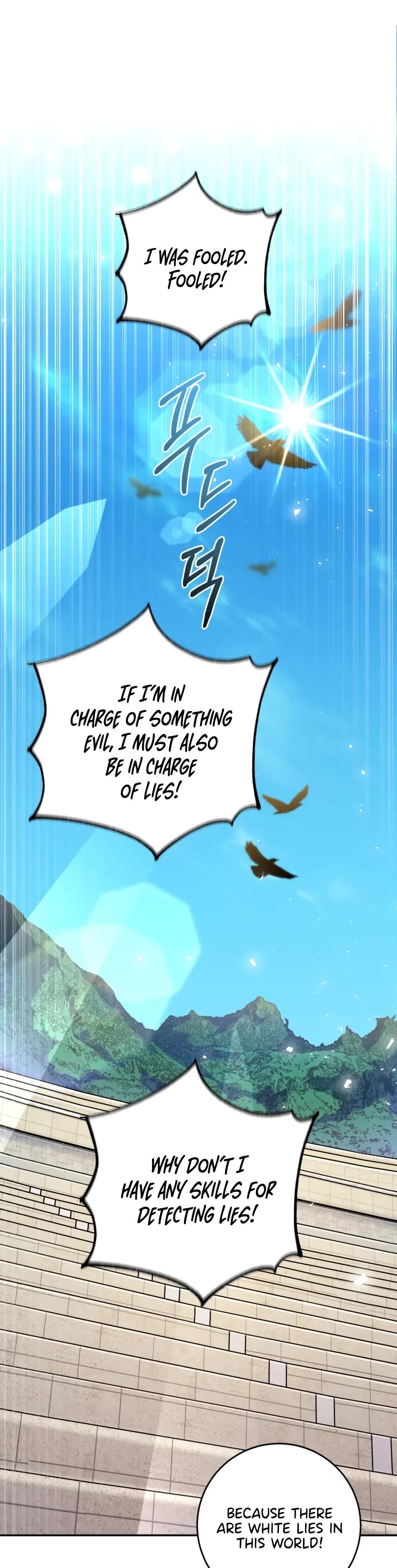 I'm the Main Character's Little Sister Chapter 18 page 19 - Chapter 18