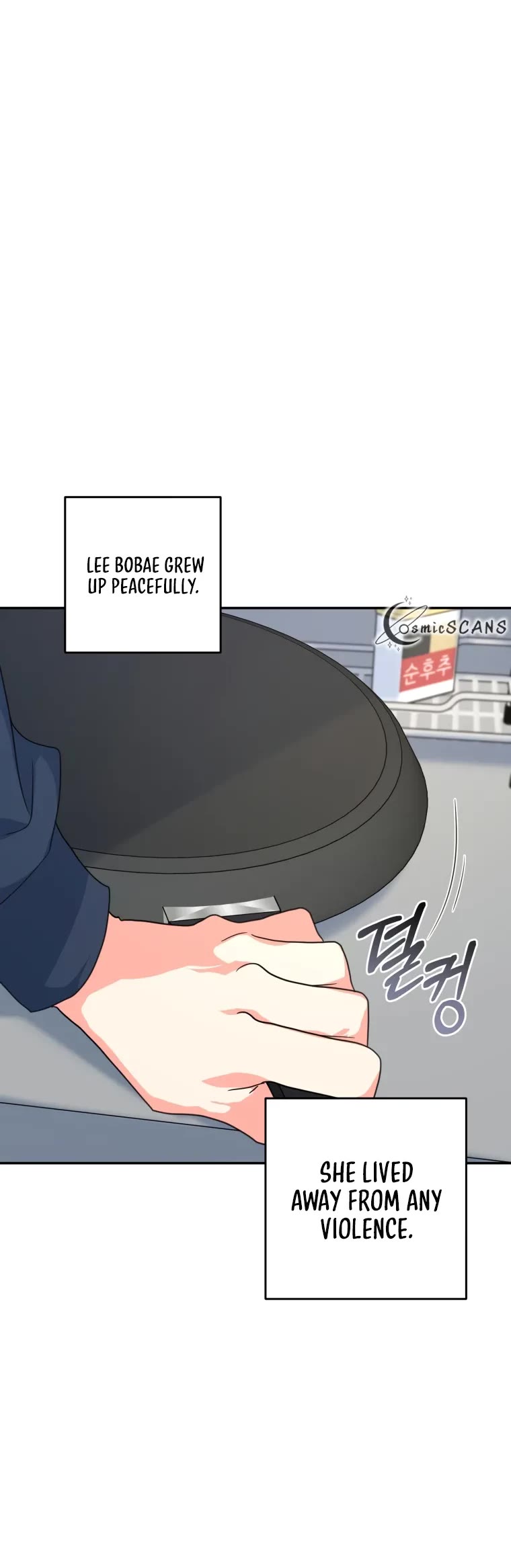 I'm the Main Character's Little Sister Chapter 18 page 21 - Chapter 18