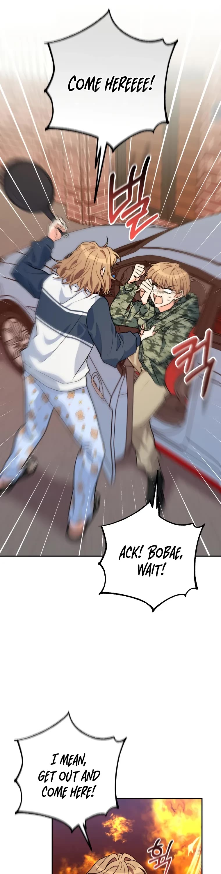 I'm the Main Character's Little Sister Chapter 18 page 28 - Chapter 18