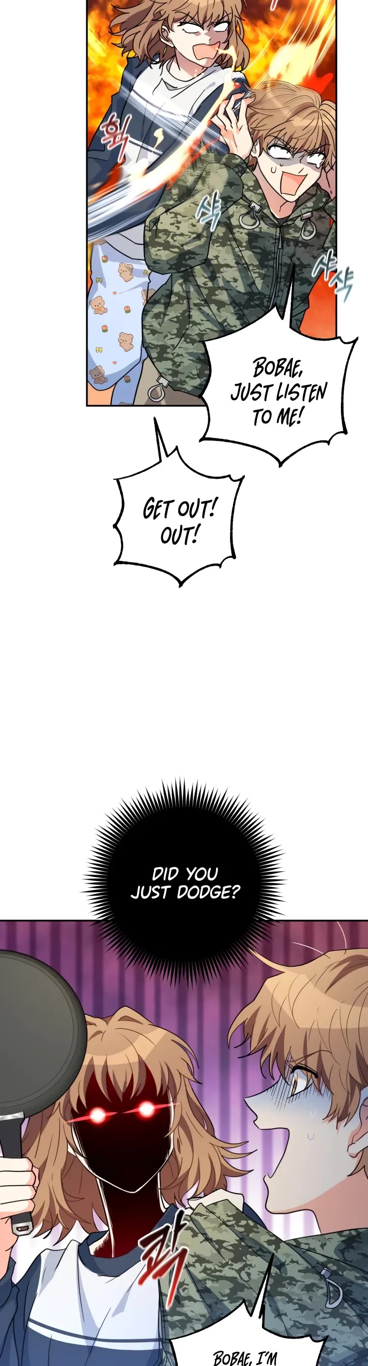 I'm the Main Character's Little Sister Chapter 18 page 29 - Chapter 18