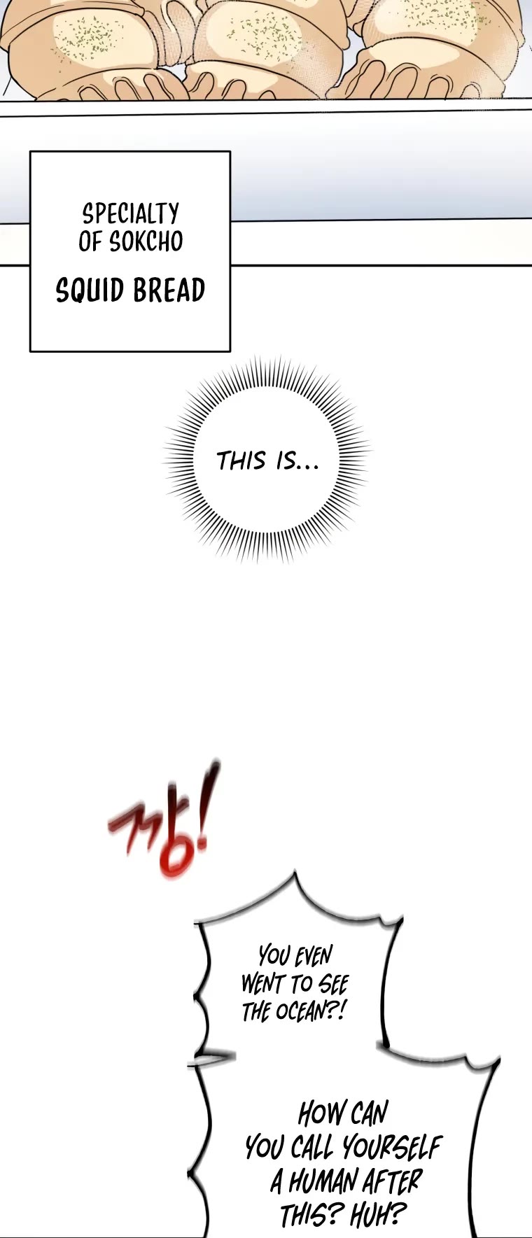 I'm the Main Character's Little Sister Chapter 18 page 33 - Chapter 18