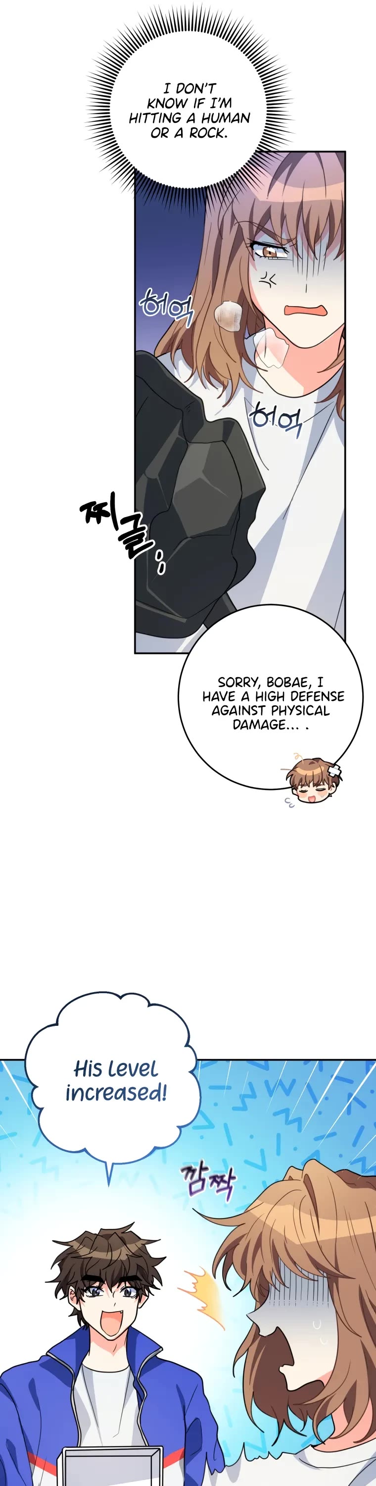 I'm the Main Character's Little Sister Chapter 18 page 35 - Chapter 18