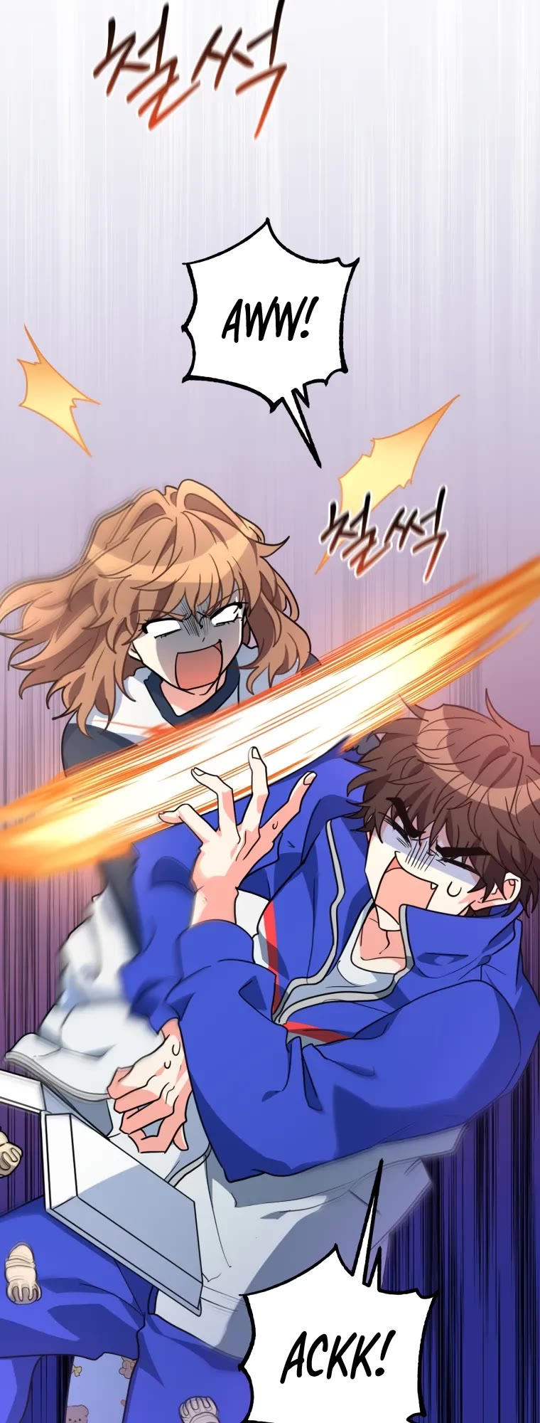 I'm the Main Character's Little Sister Chapter 18 page 43 - Chapter 18