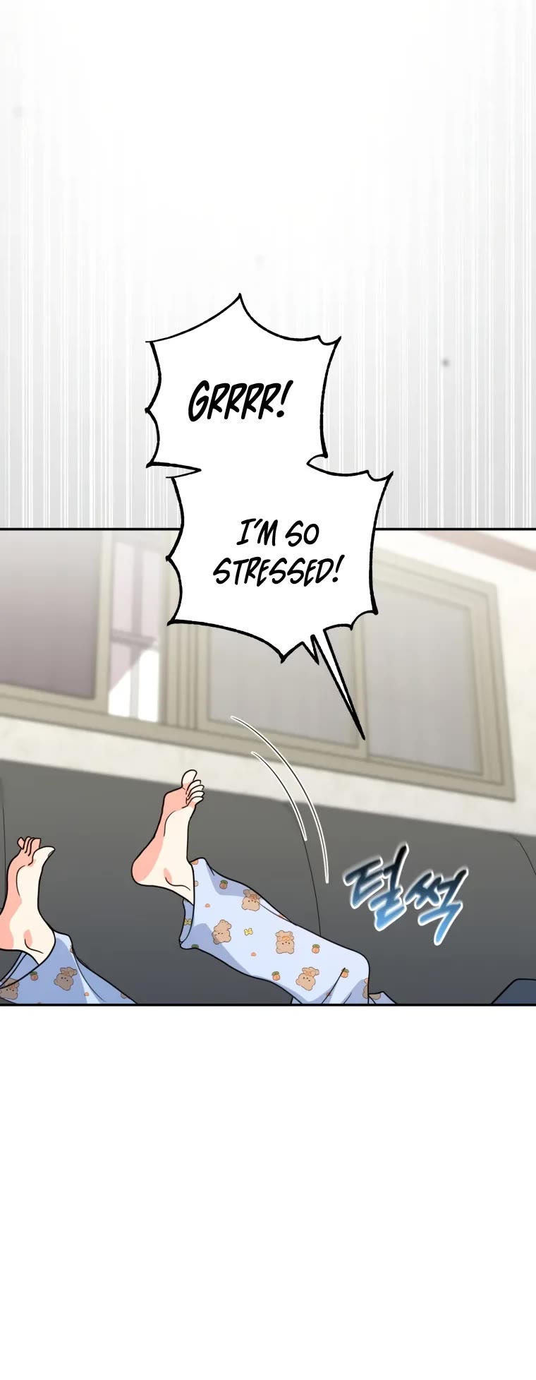 I'm the Main Character's Little Sister Chapter 18 page 52 - Chapter 18