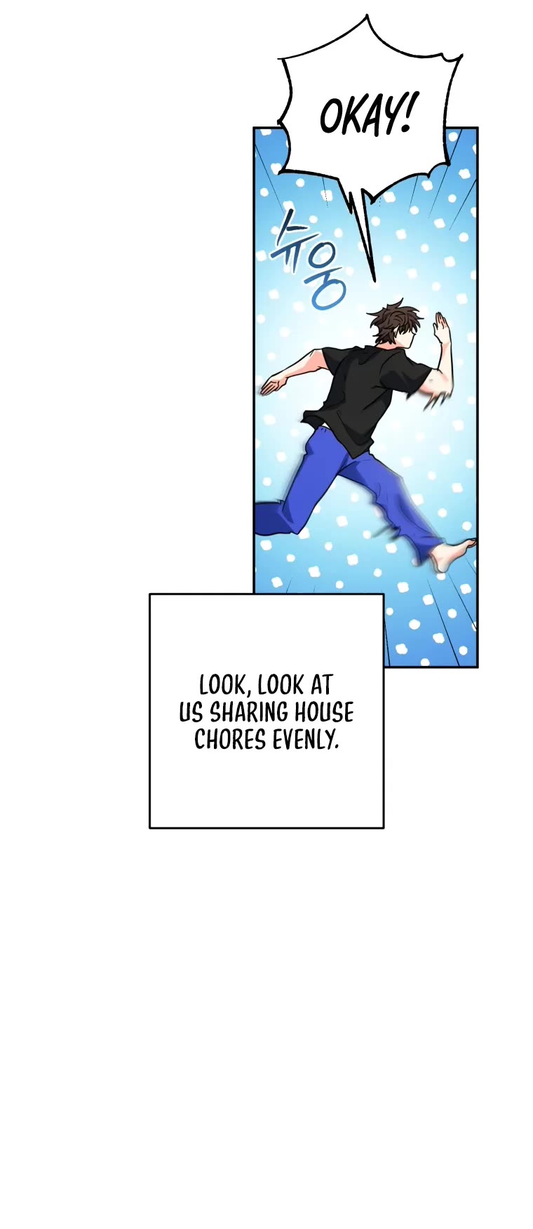 I'm the Main Character's Little Sister Chapter 19 page 13 - Chapter 19