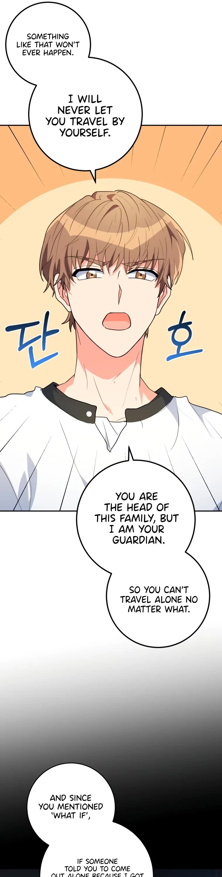 I'm the Main Character's Little Sister Chapter 19 page 17 - Chapter 19