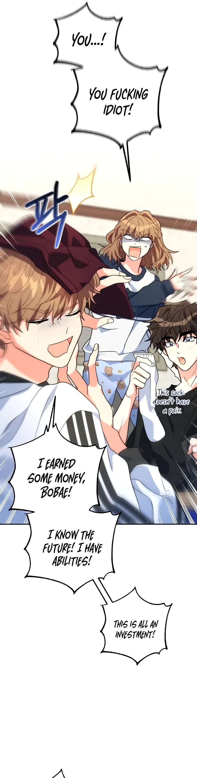 I'm the Main Character's Little Sister Chapter 19 page 25 - Chapter 19