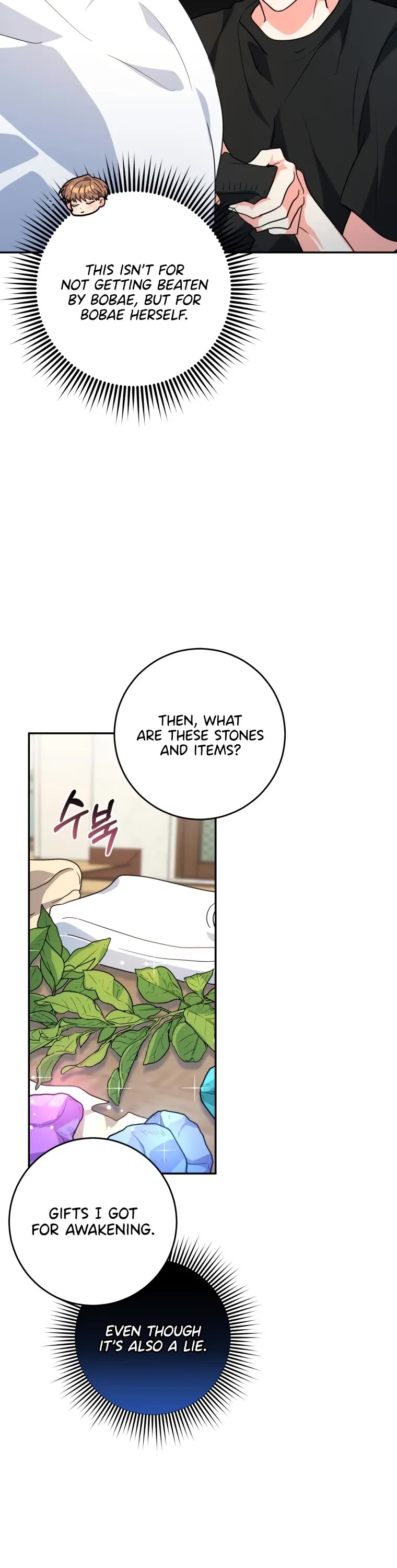 I'm the Main Character's Little Sister Chapter 19 page 37 - Chapter 19