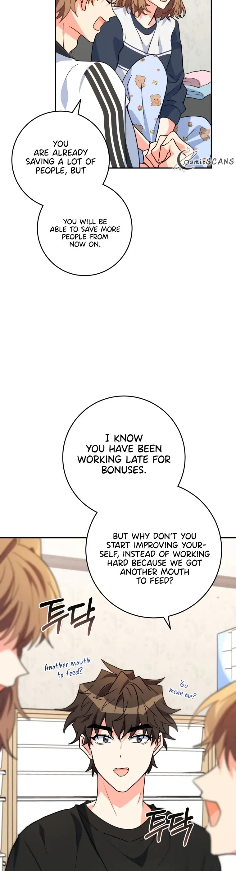 I'm the Main Character's Little Sister Chapter 19 page 54 - Chapter 19