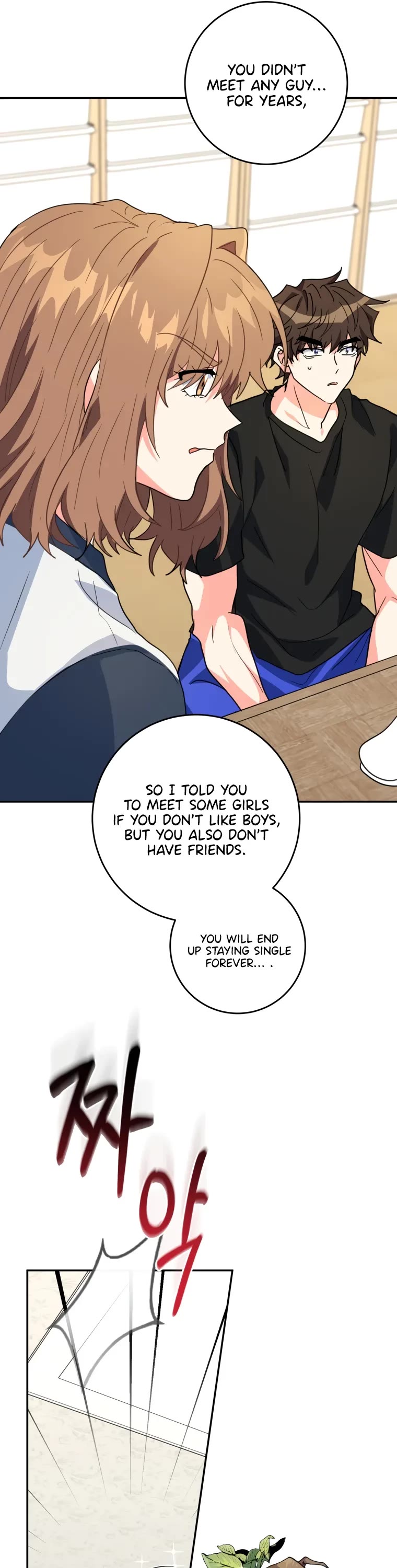 I'm the Main Character's Little Sister Chapter 19 page 59 - Chapter 19