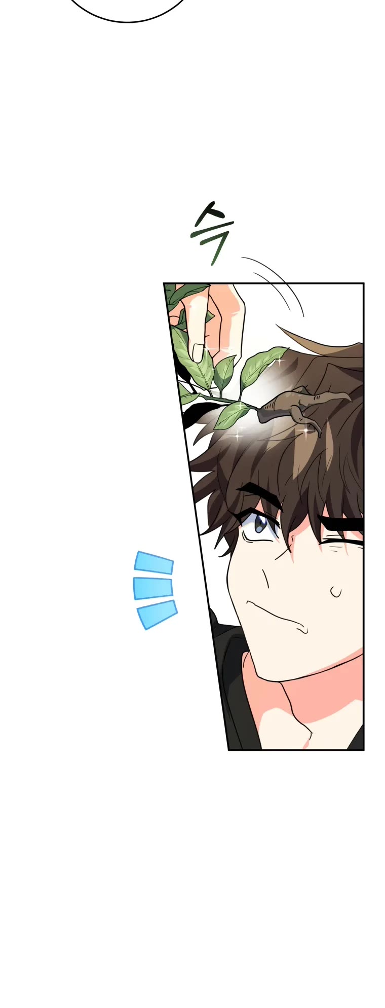 I'm the Main Character's Little Sister Chapter 19 page 62 - Chapter 19