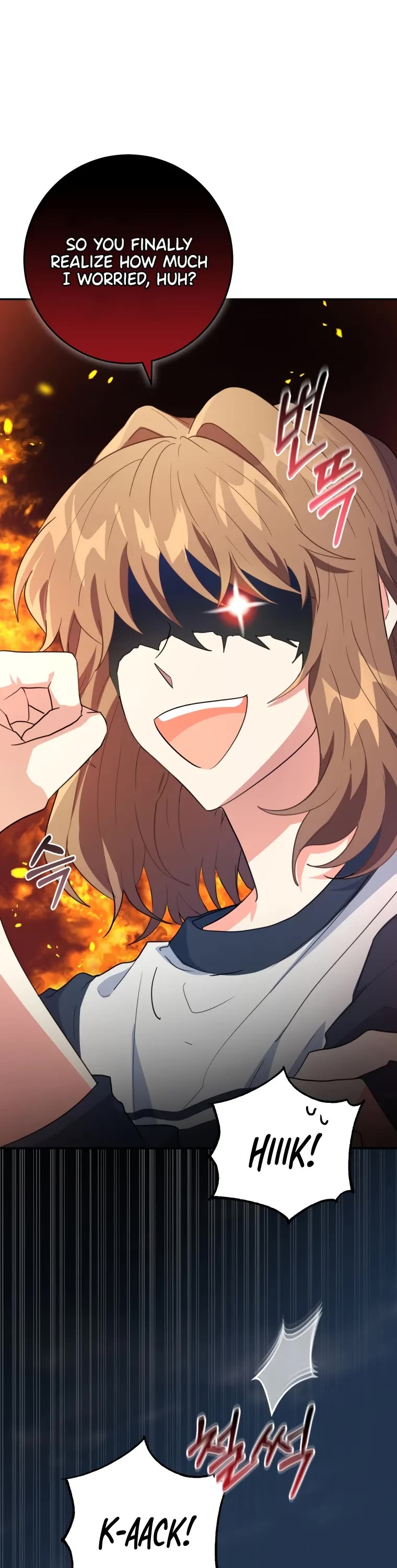 I'm the Main Character's Little Sister Chapter 19 page 7 - Chapter 19