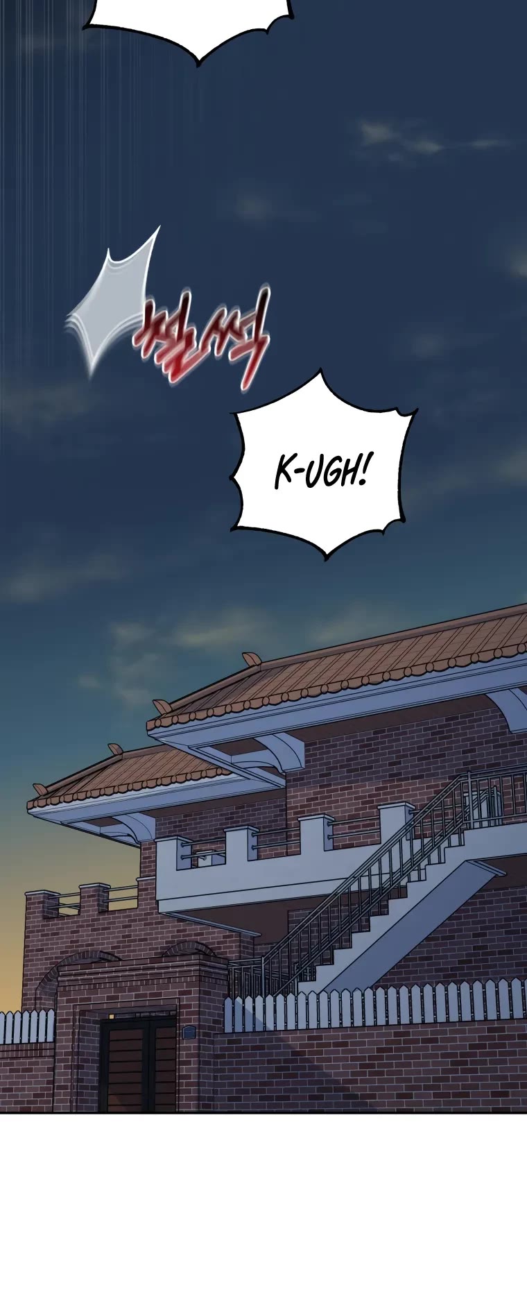 I'm the Main Character's Little Sister Chapter 19 page 8 - Chapter 19