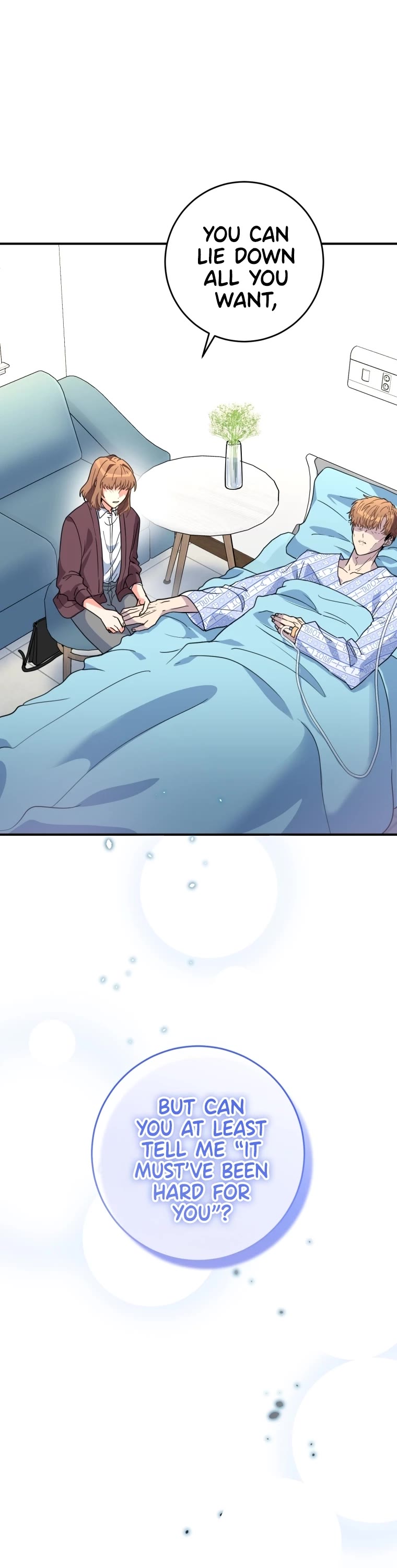 I'm the Main Character's Little Sister Chapter 2 page 16 - Chapter 2