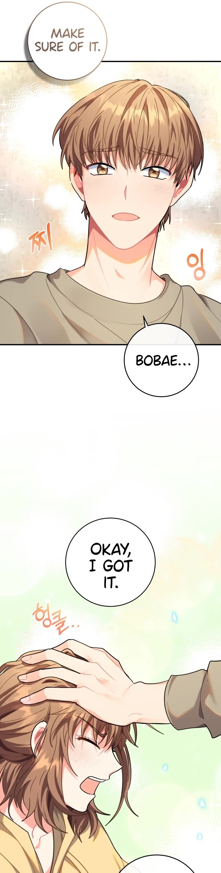 I'm the Main Character's Little Sister Chapter 2 page 41 - Chapter 2