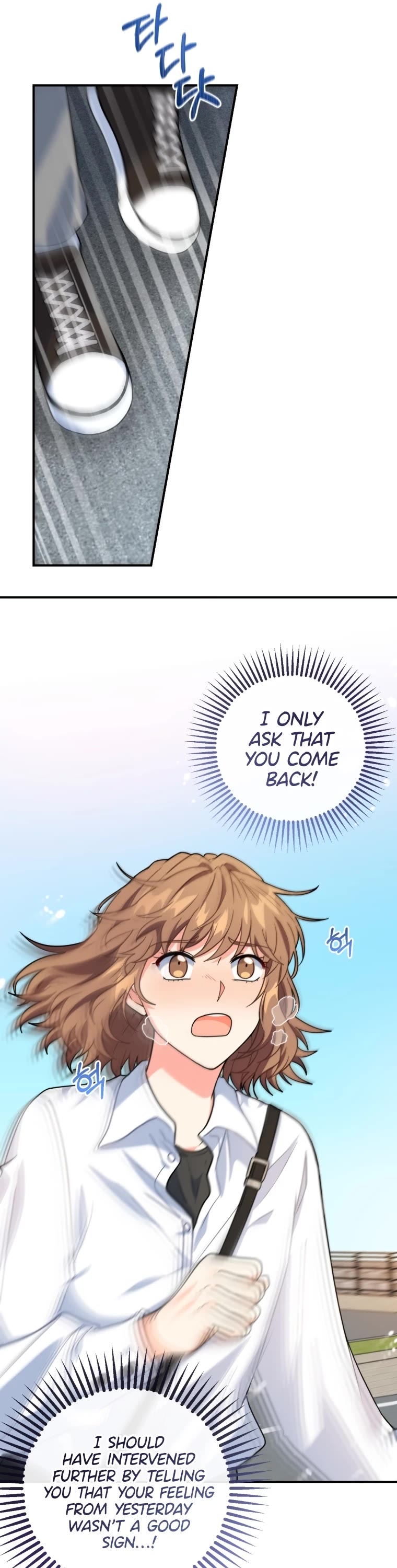 I'm the Main Character's Little Sister Chapter 2 page 45 - Chapter 2