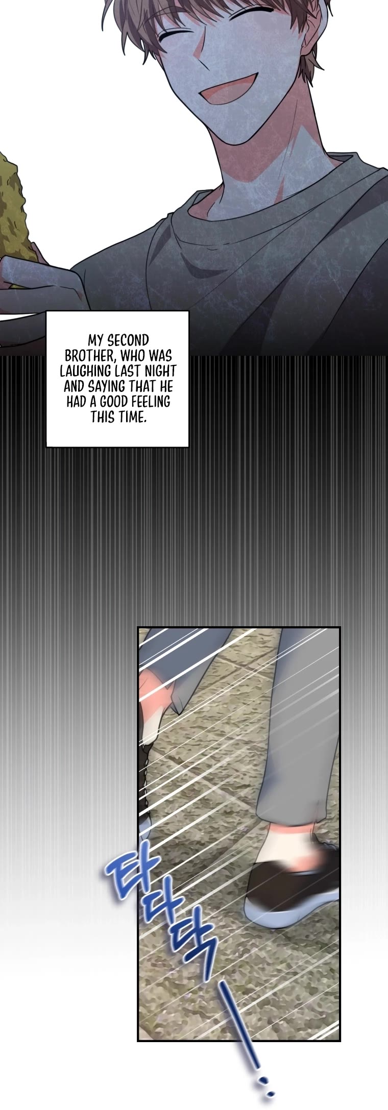 I'm the Main Character's Little Sister Chapter 2 page 48 - Chapter 2