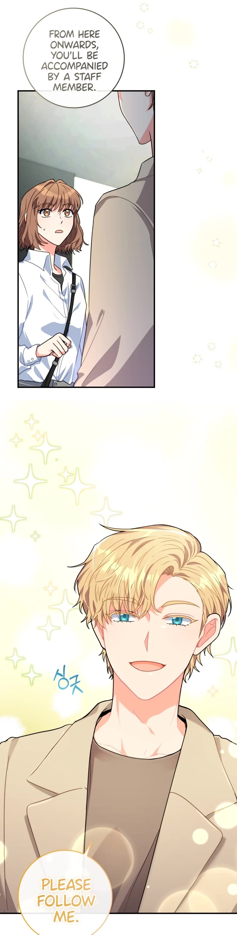 I'm the Main Character's Little Sister Chapter 2 page 53 - Chapter 2