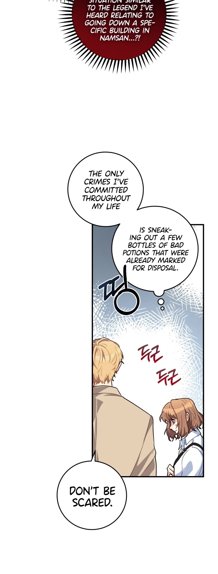I'm the Main Character's Little Sister Chapter 2 page 56 - Chapter 2
