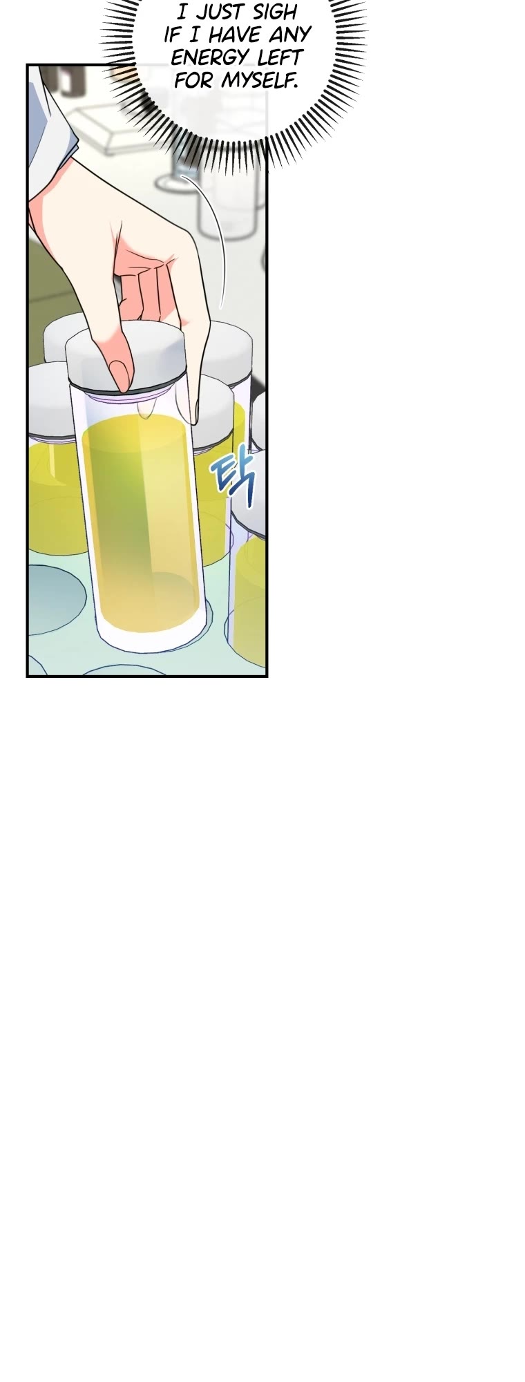 I'm the Main Character's Little Sister Chapter 2 page 8 - Chapter 2