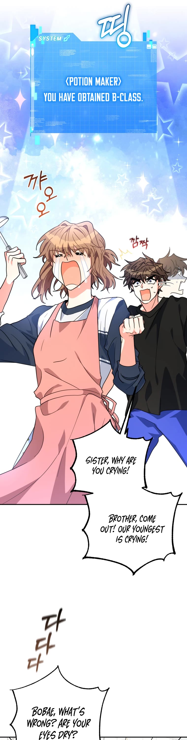 I'm the Main Character's Little Sister Chapter 20 page 13 - Chapter 20