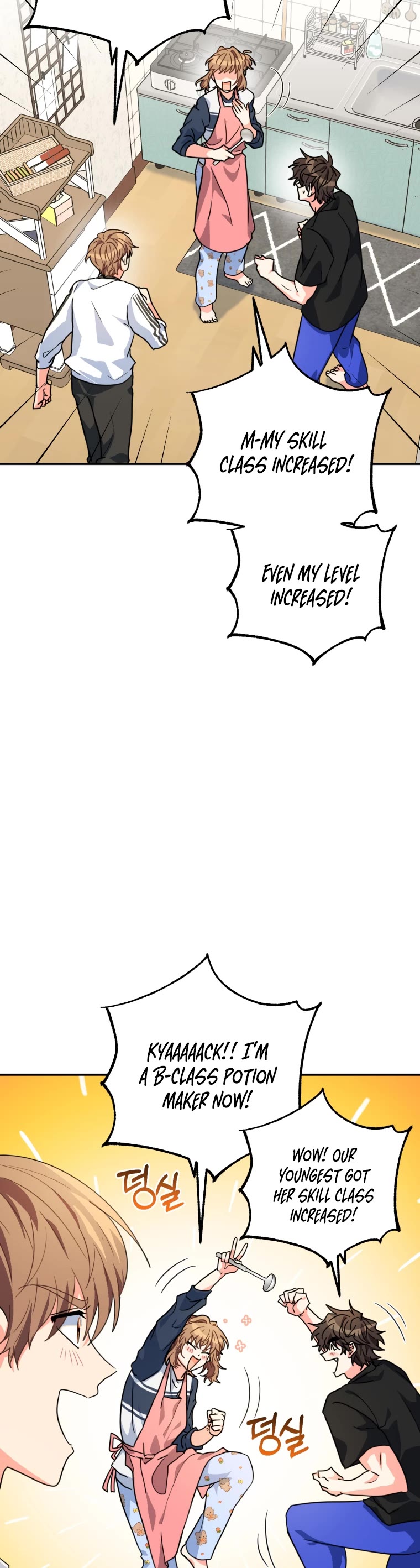 I'm the Main Character's Little Sister Chapter 20 page 14 - Chapter 20