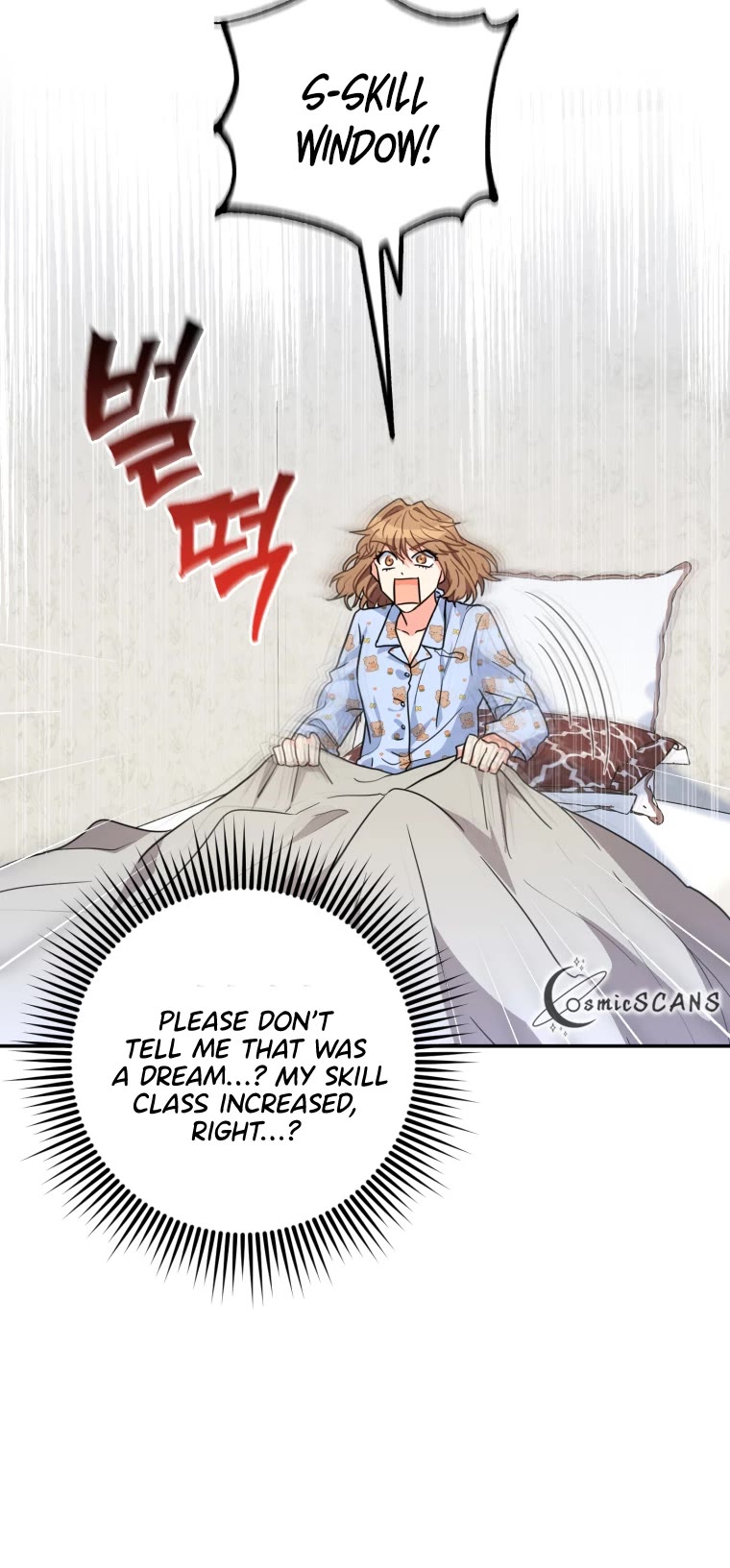 I'm the Main Character's Little Sister Chapter 20 page 18 - Chapter 20