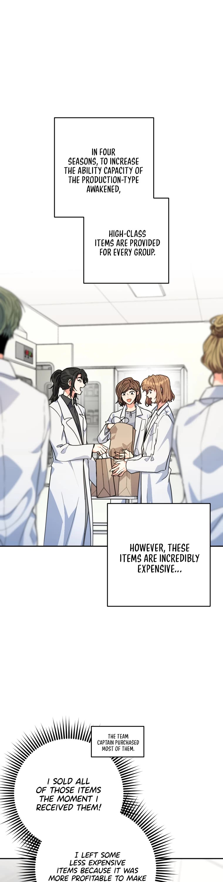 I'm the Main Character's Little Sister Chapter 20 page 2 - Chapter 20