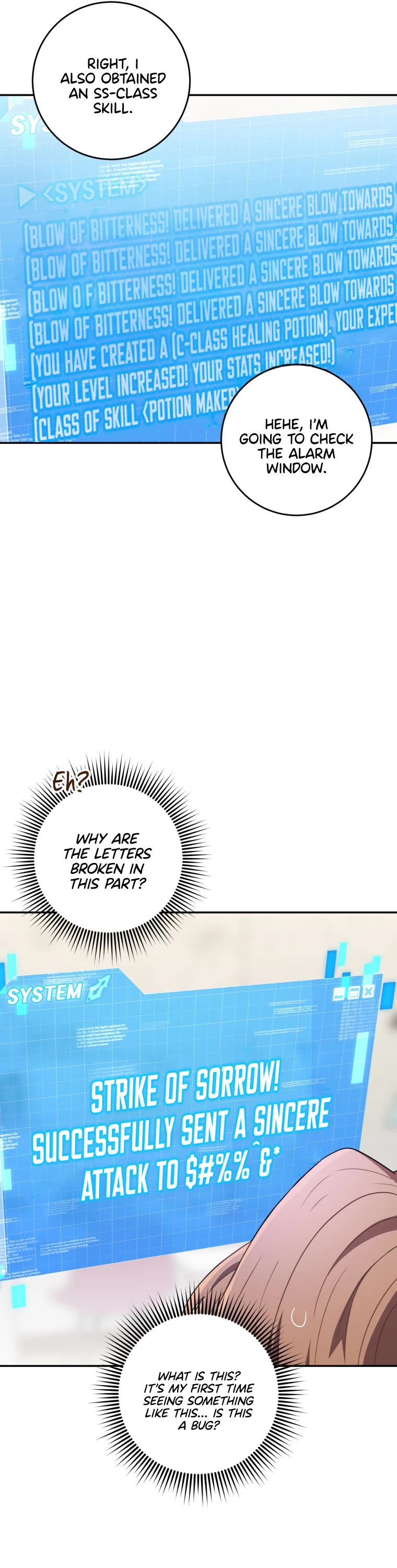I'm the Main Character's Little Sister Chapter 20 page 20 - Chapter 20