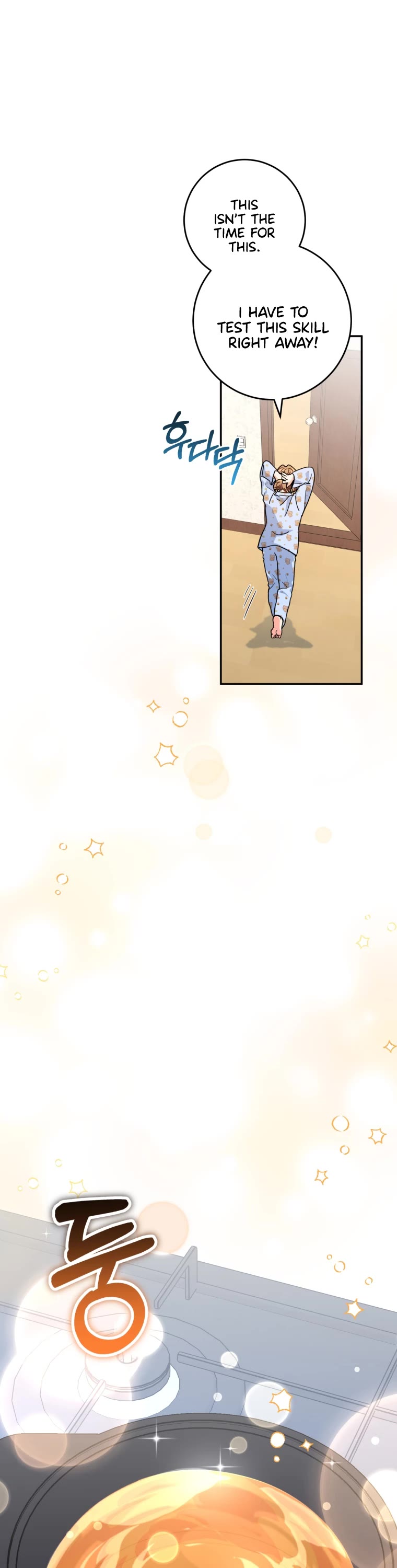 I'm the Main Character's Little Sister Chapter 20 page 21 - Chapter 20